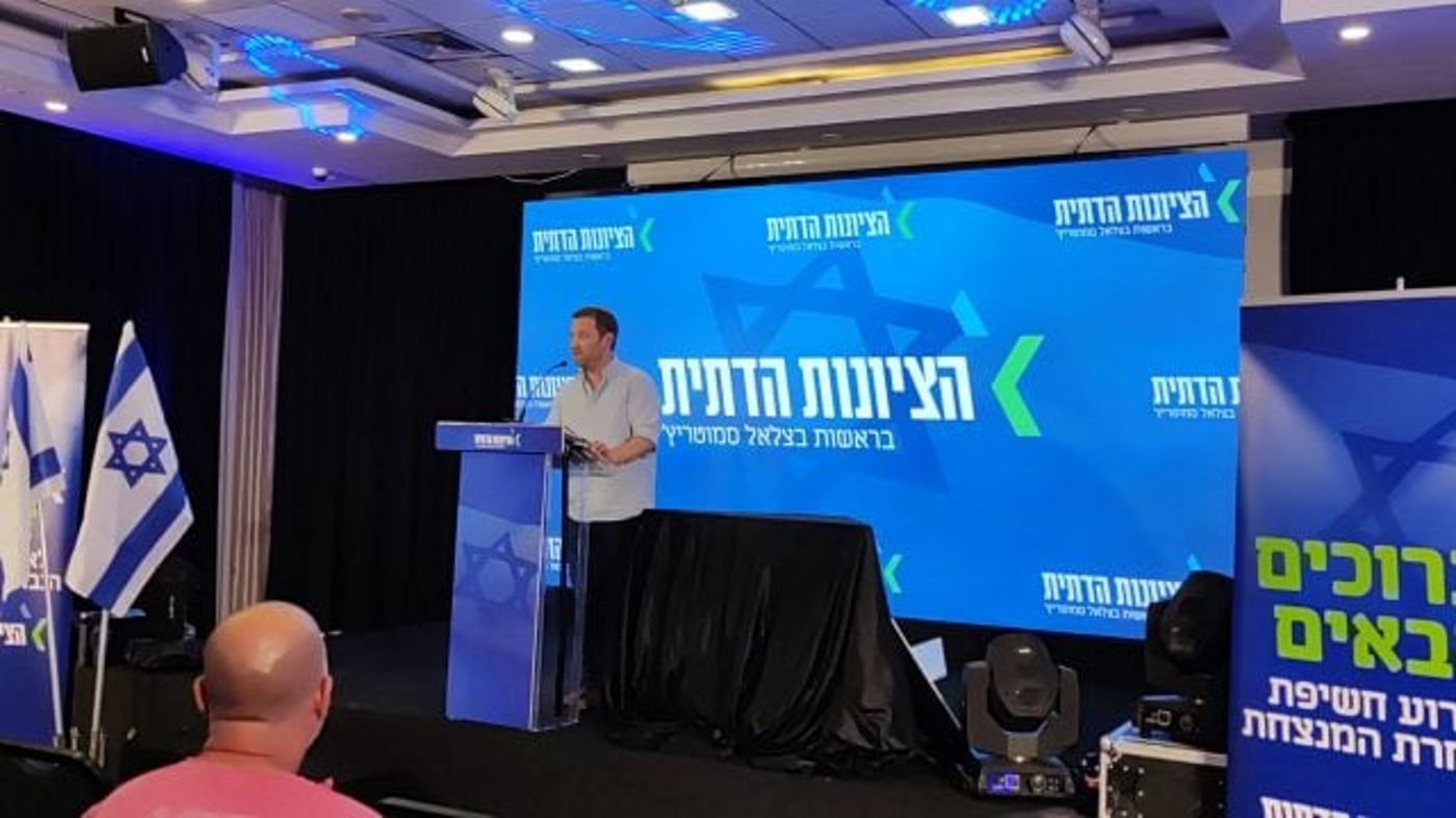 הפריימריז בציונות הדתית: אופיר סופר במקום הראשון