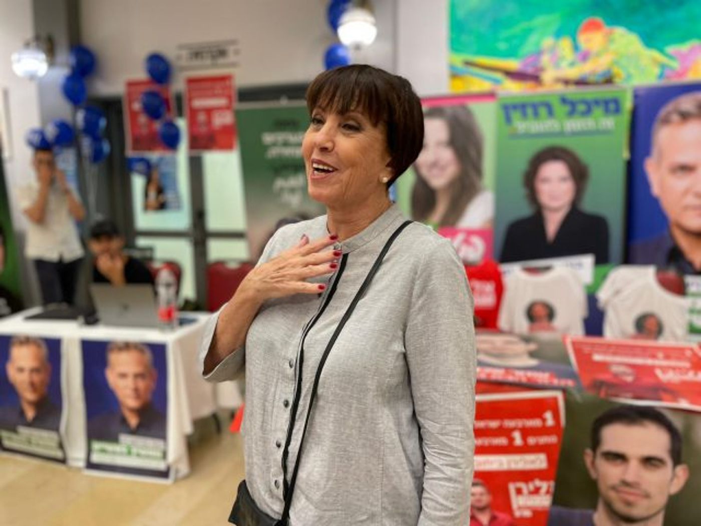 "לכל מי שהספיד". היו"ר הנכנסת גלאון