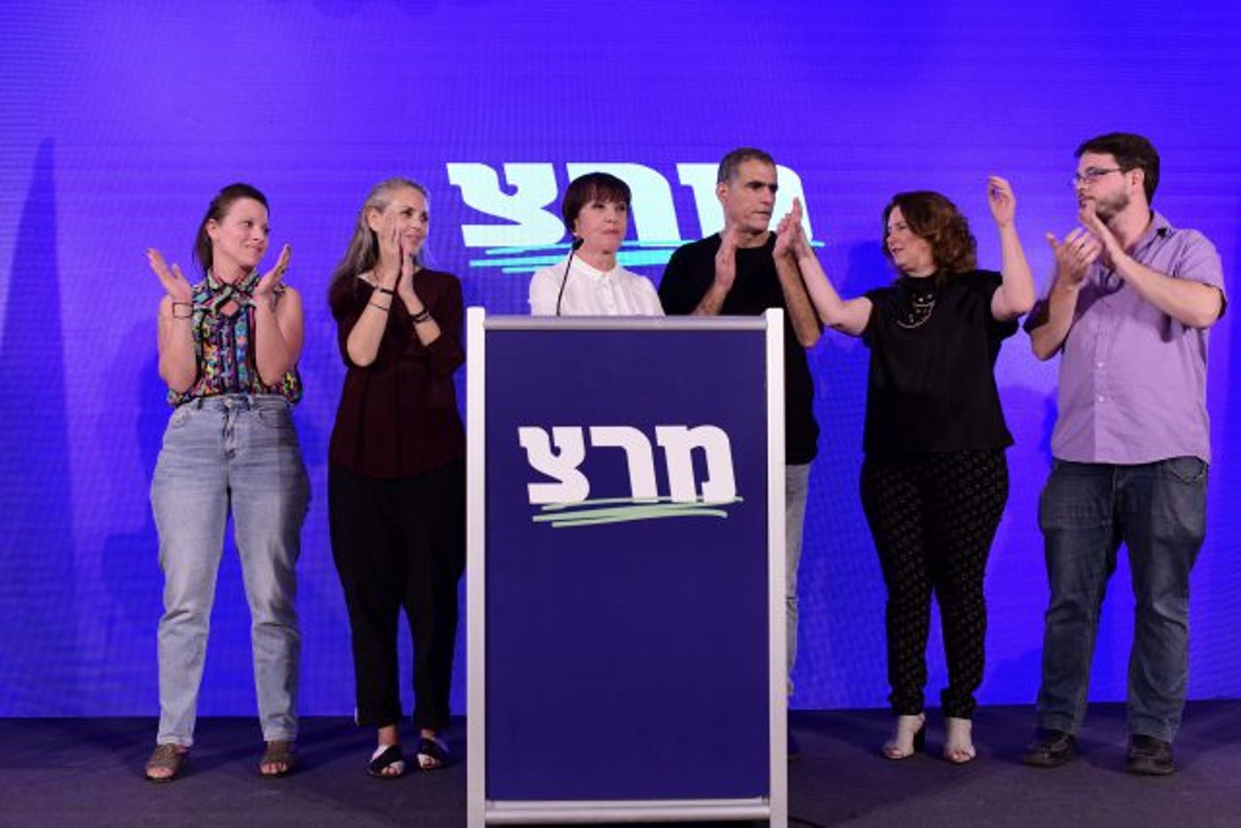 רשימת מרצ שנבחרה בפריימריז אתמול