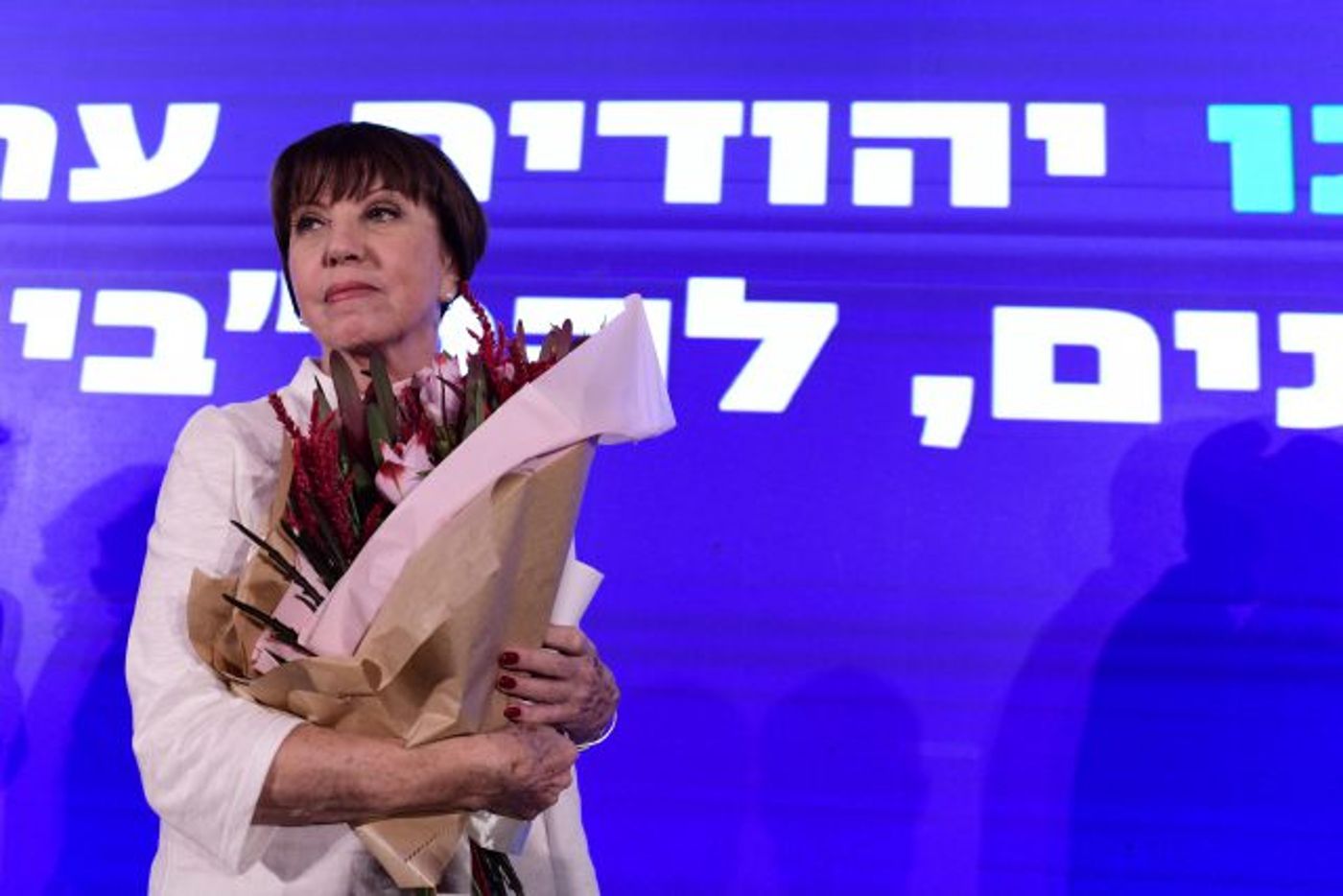 יו"ר מרצ הנבחרת זהבה גלאון, לאחר שניצחה את סגן השרה יאיר גולן בבחירות לראשות המפלגה