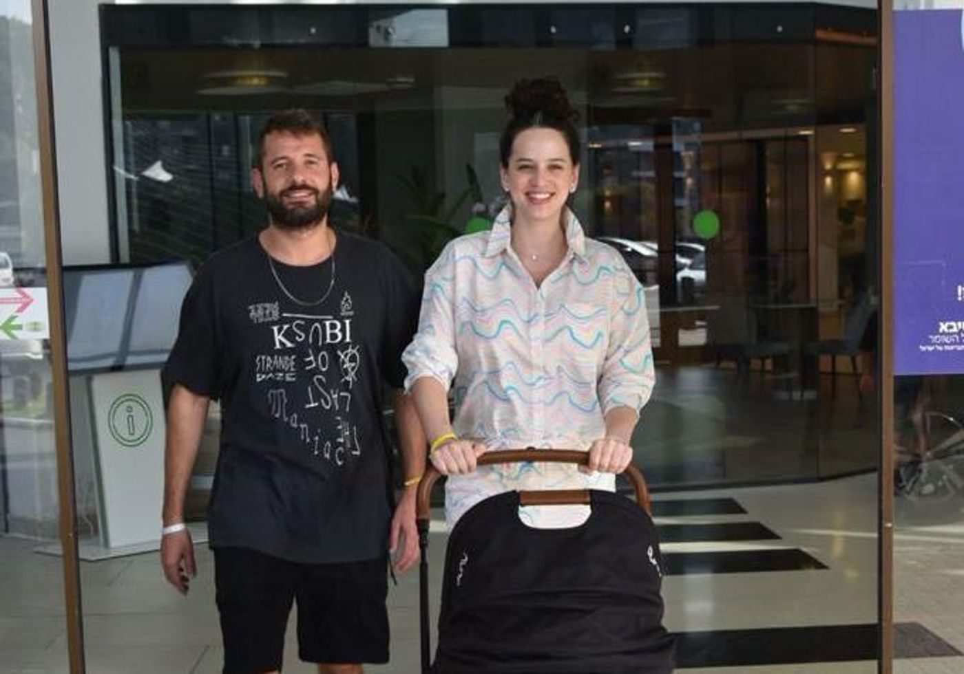 קורין גדעון וחילי סורצקין שבים הביתה, ונראים מעולה