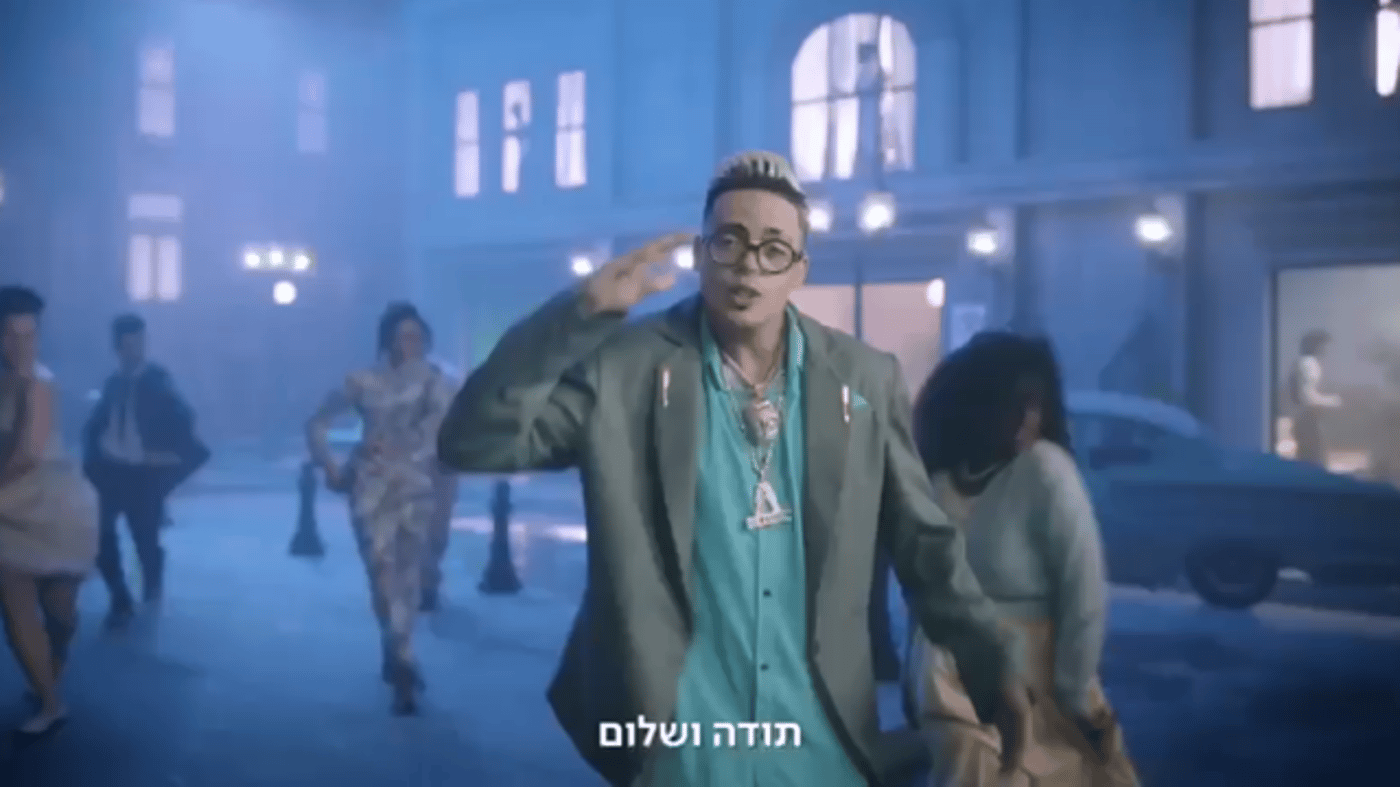בצל המשבר והפירוק: סטטיק בקמפיין חדש לפרטנר