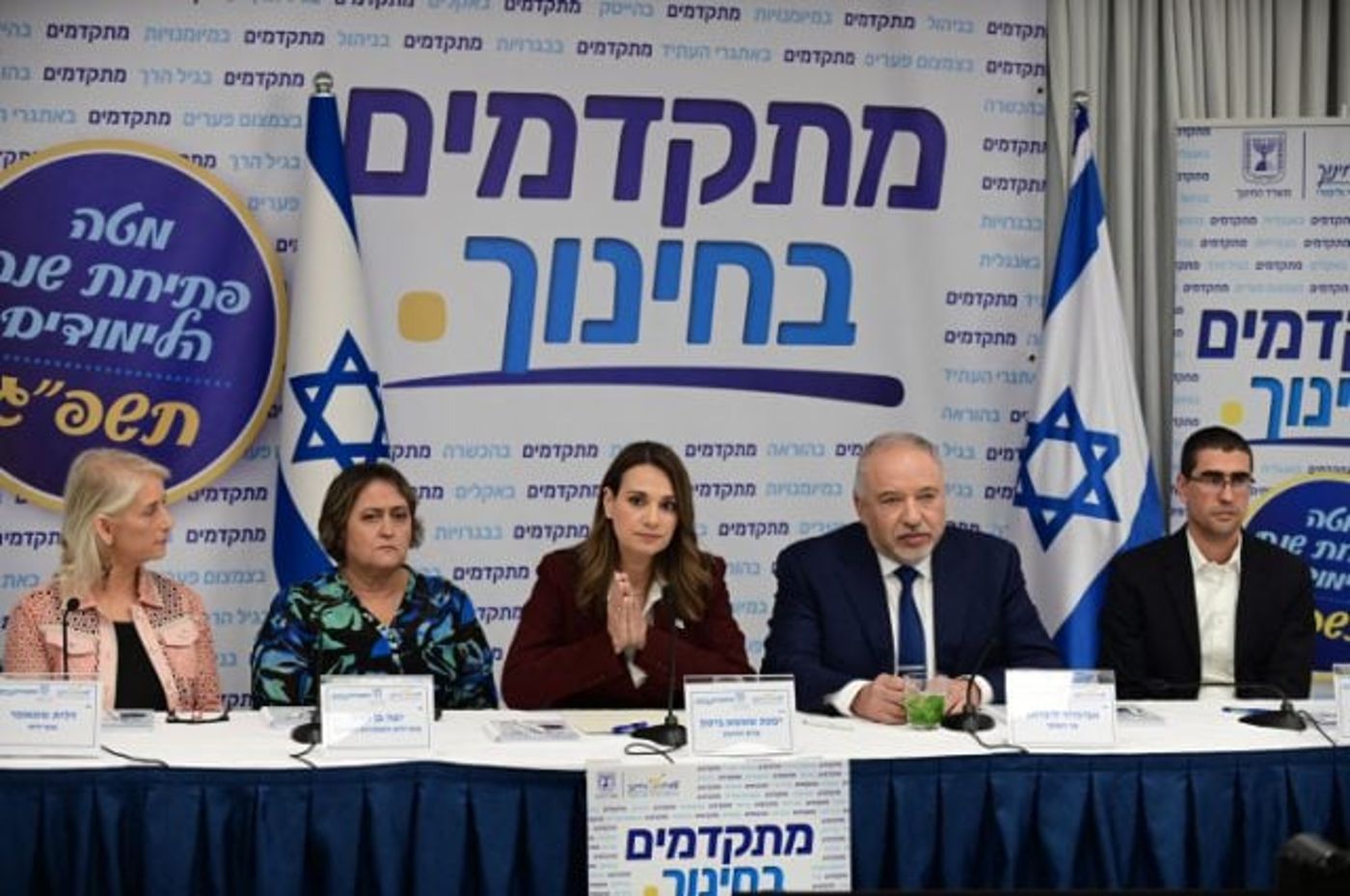 ליברמן: "ההגעה להסכם – חג גדול למערכת החינוך"