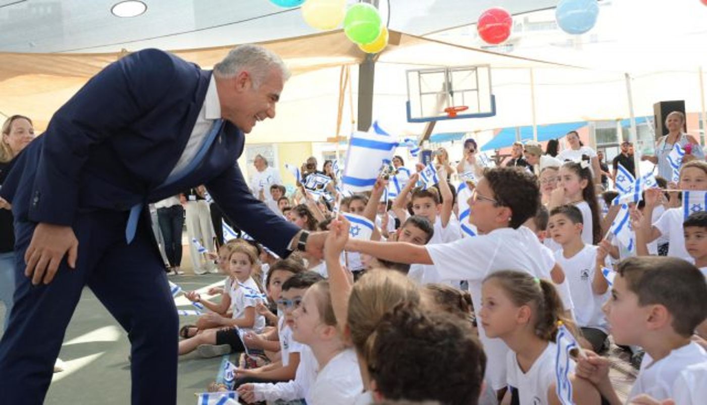 לפיד פתח את שנת הלימודים עם יפה בן דויד
