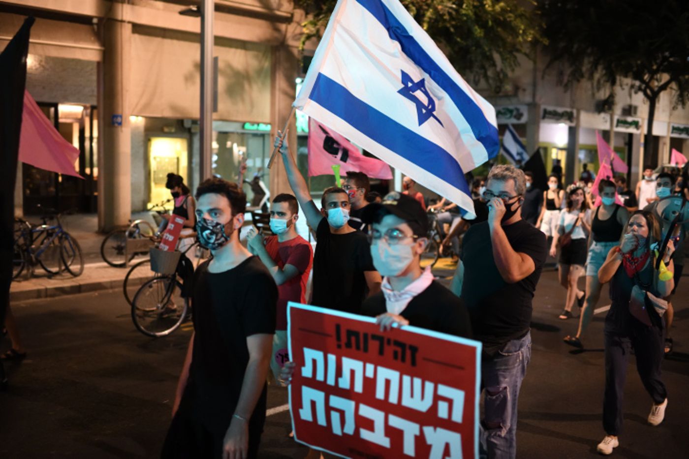 אב ובנו נעצרו בחשד לתקיפת מפגינים נגד נתניהו