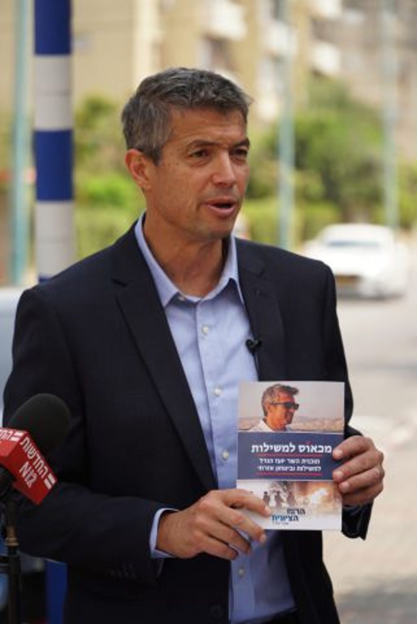 קרדיט: דותן גואטה