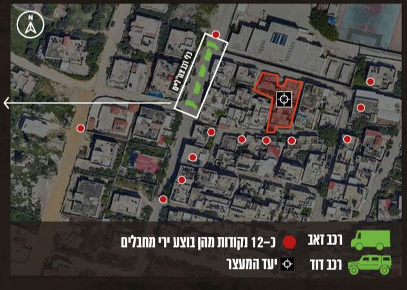 מיקום הכוח וזווית הירי ממנו נפגעה אבו עאקלה