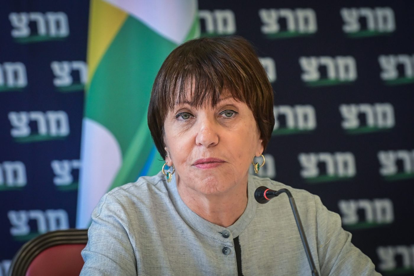 בג"ץ פסק נגד מרצ ולטובת ערוץ 14