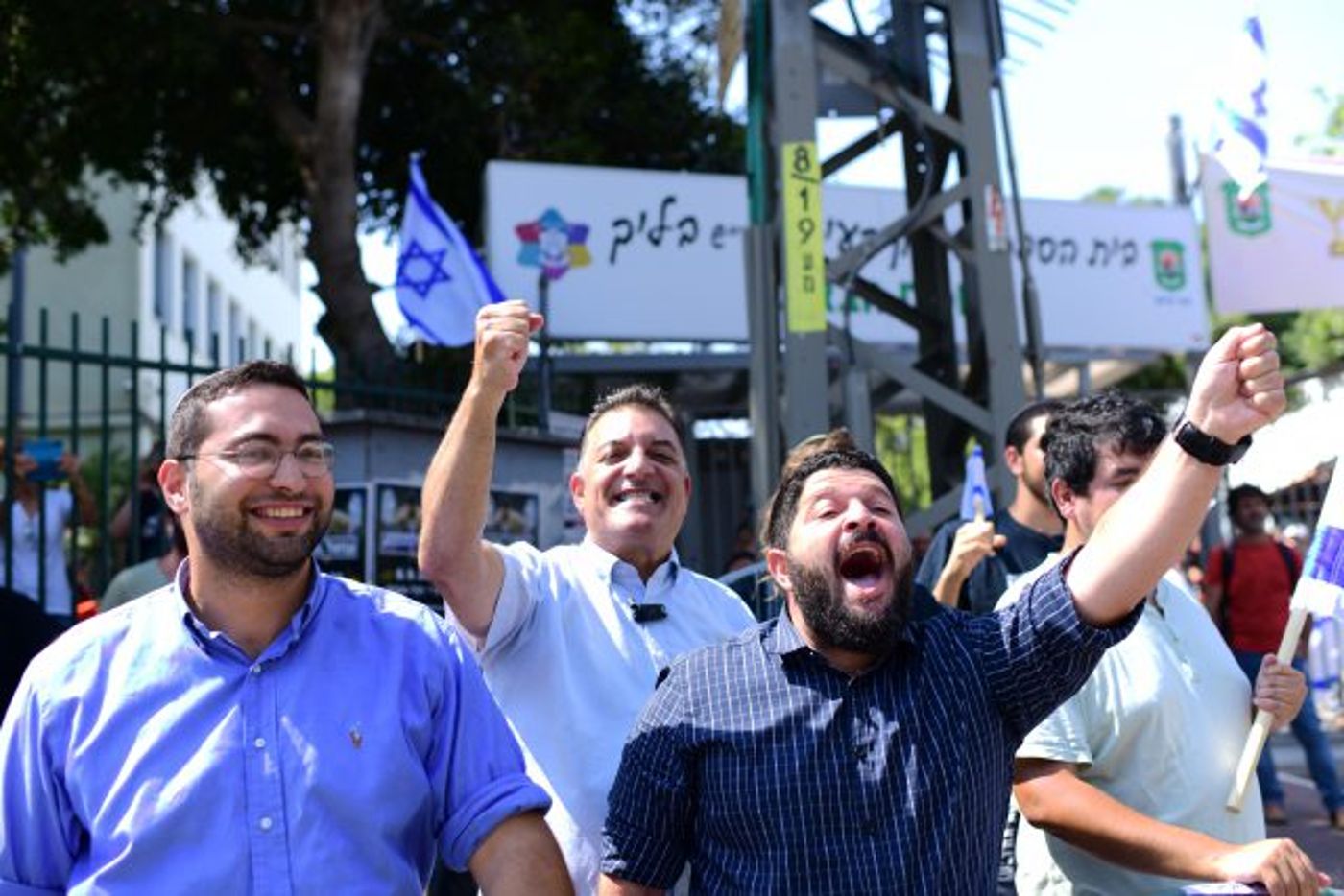 מנהלת התיכון שאירח את בן גביר: "אנחנו בדמוקרטיה"