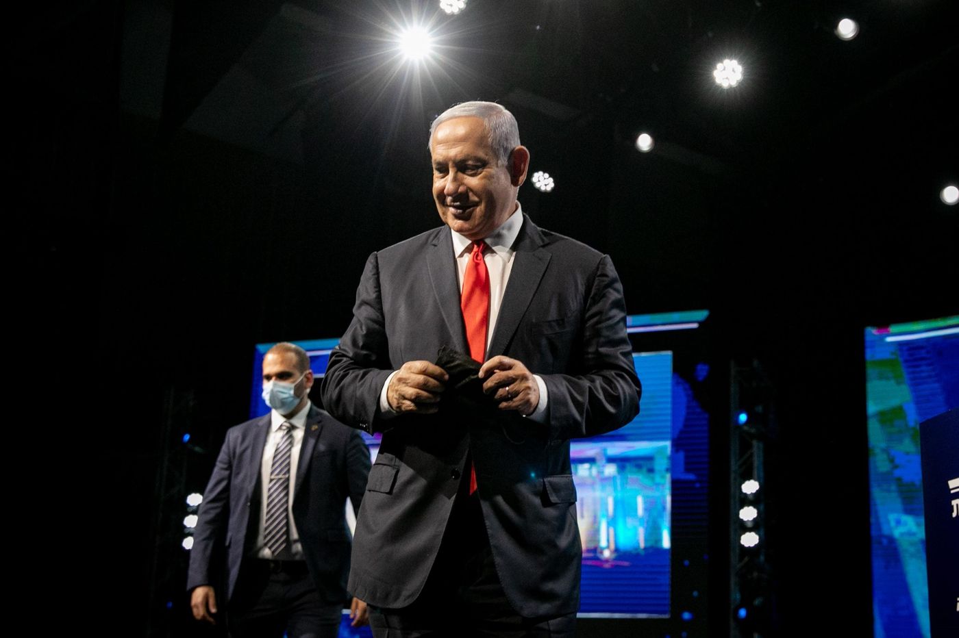 נתניהו, ארכיון