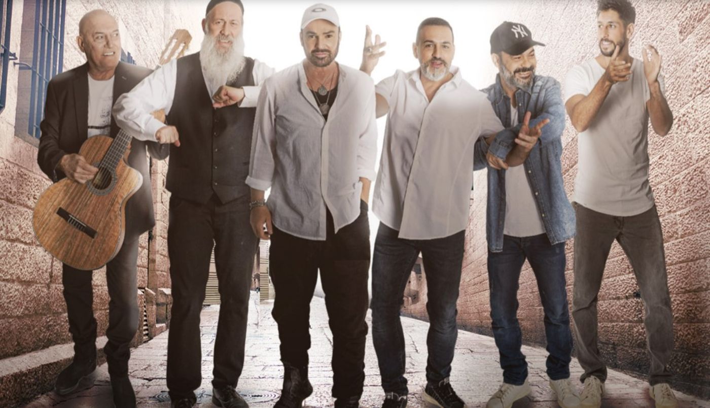 סולחים שרים ומרוויחים
