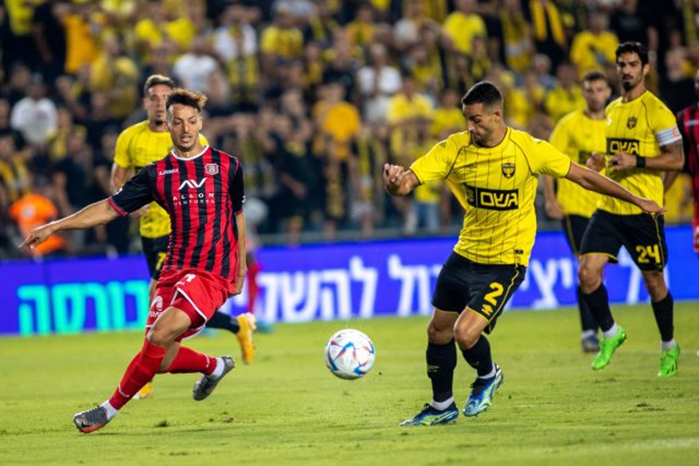 אחרי 31 שנה: הפועל ירושלים ניצחה בדרבי