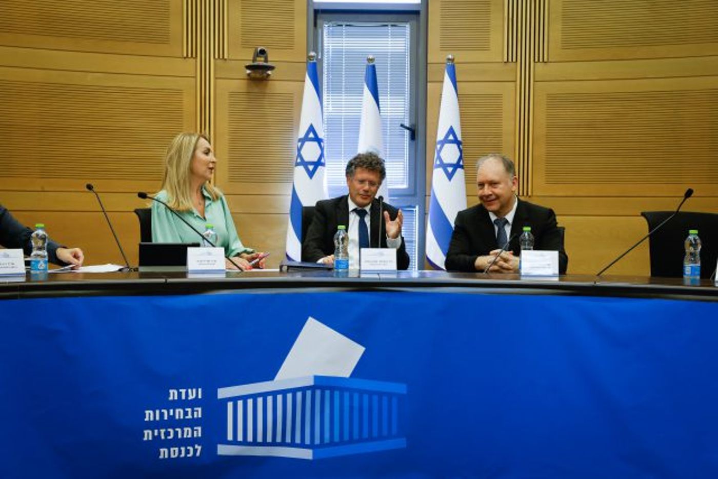 השופט עמית