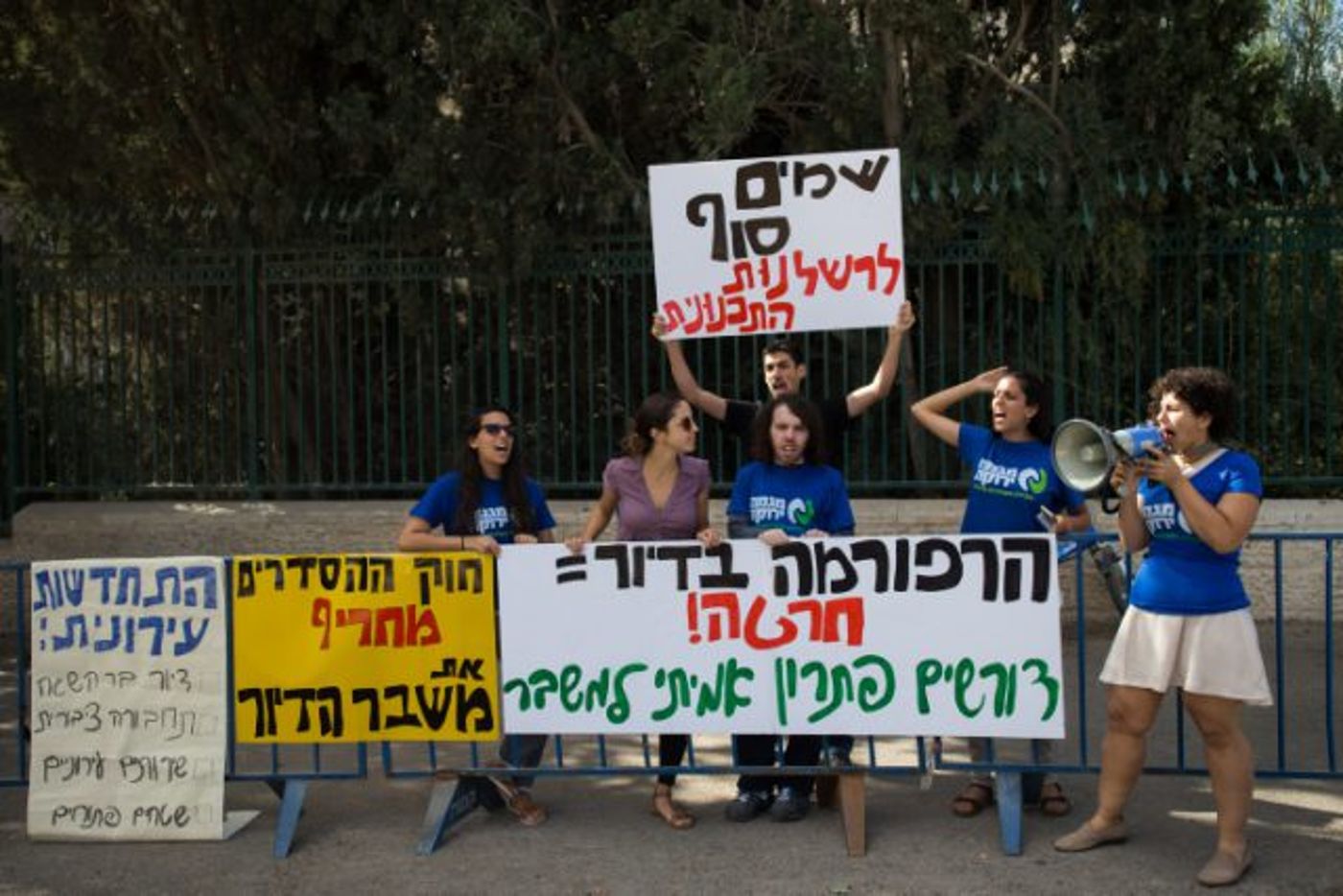 מחירי הדירות ממשיכים להאמיר; ואיפה יש ירידה?