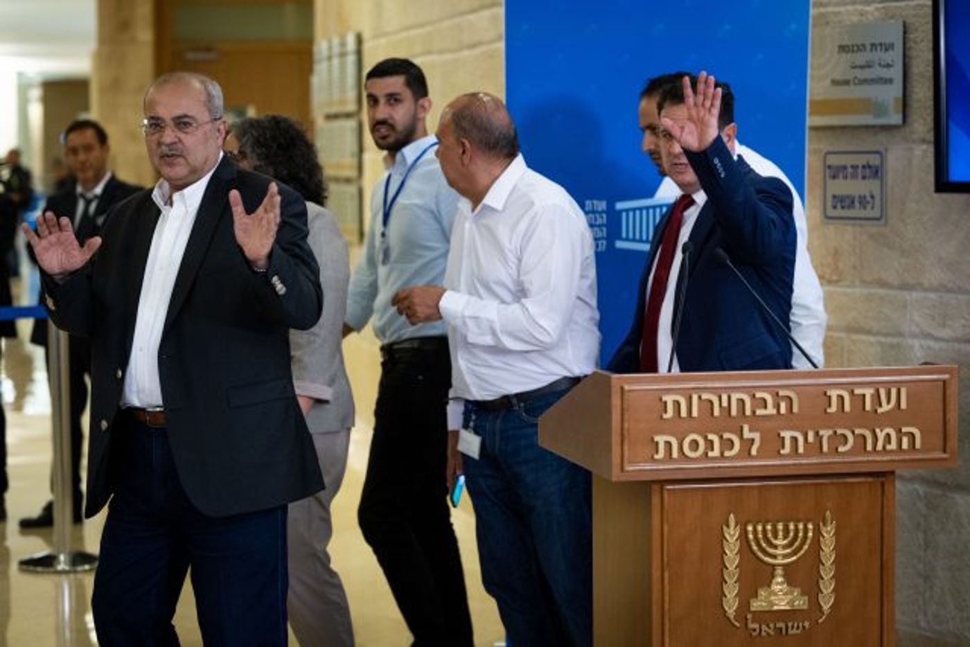 חברי המשותפת בהגשת הרשימות