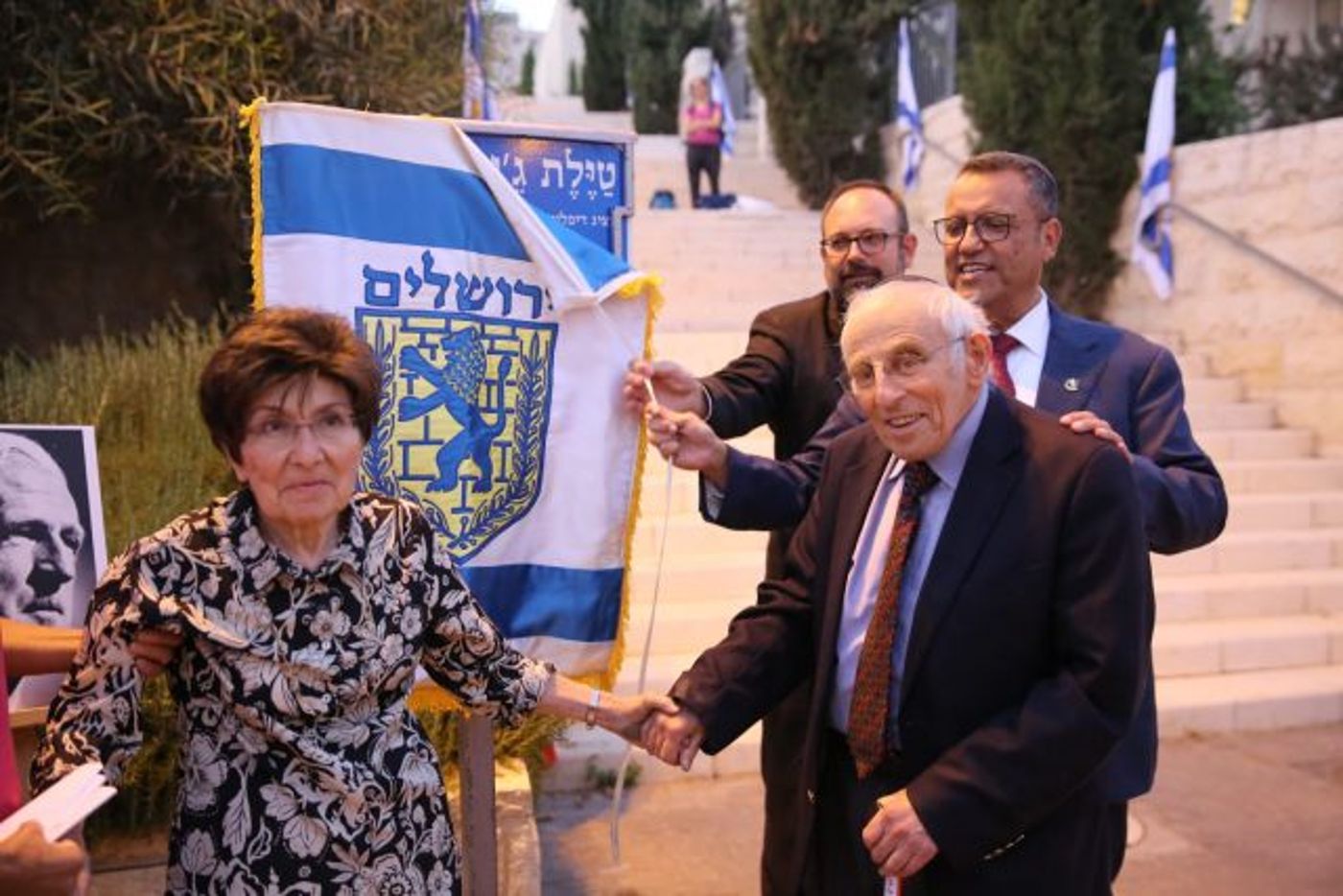 חנוכת טיילת מקדונלד (ארנון בוסאני)