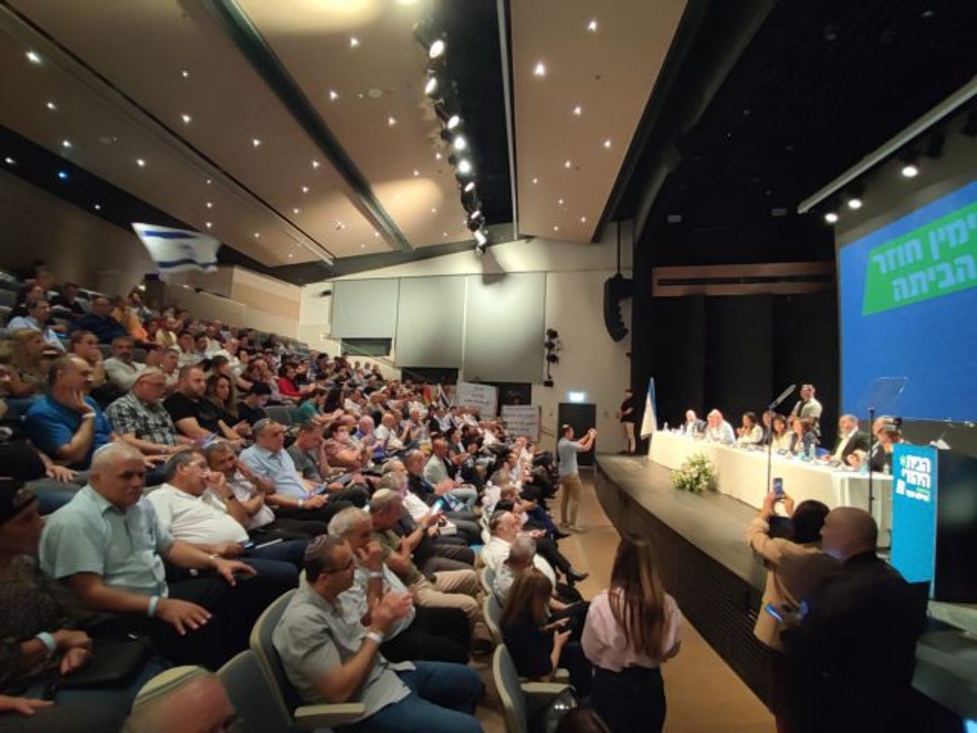 סליחה לציבור: שקד משיקה את קמפיין הבית היהודי
