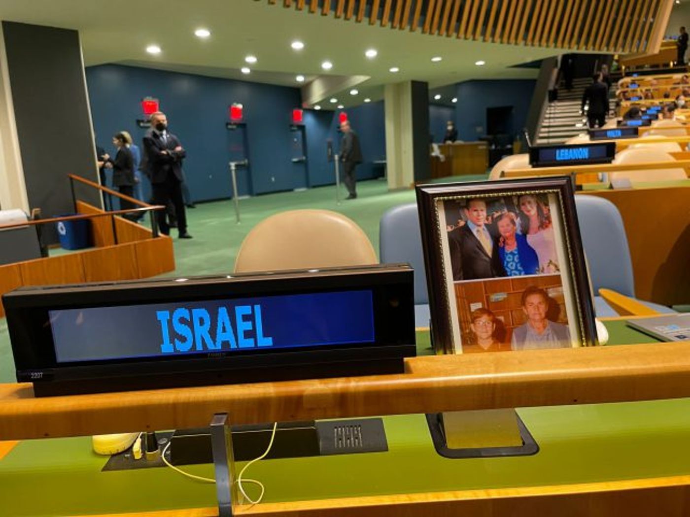 התמונה שארדן השאיר בעצרת האו"ם