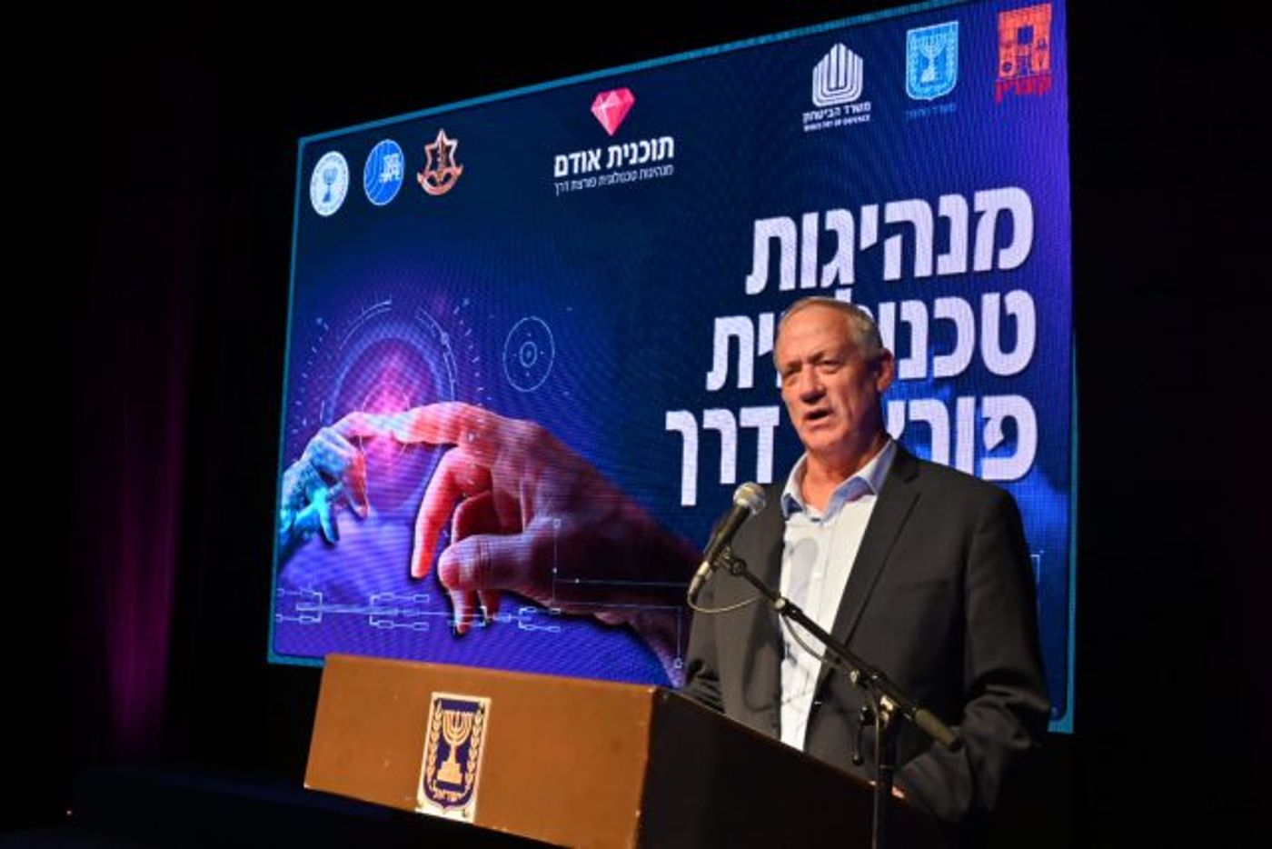 משבר הגז ולבנון | גנץ: "לא נקבל תכתיבים מאיראן"