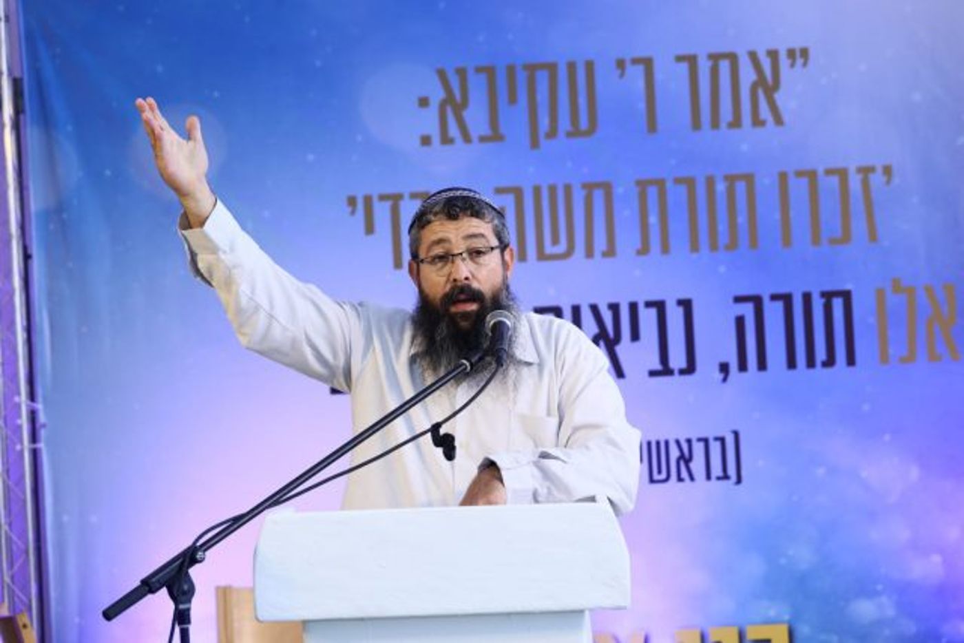 (צילום – מירי שמינוביץ)