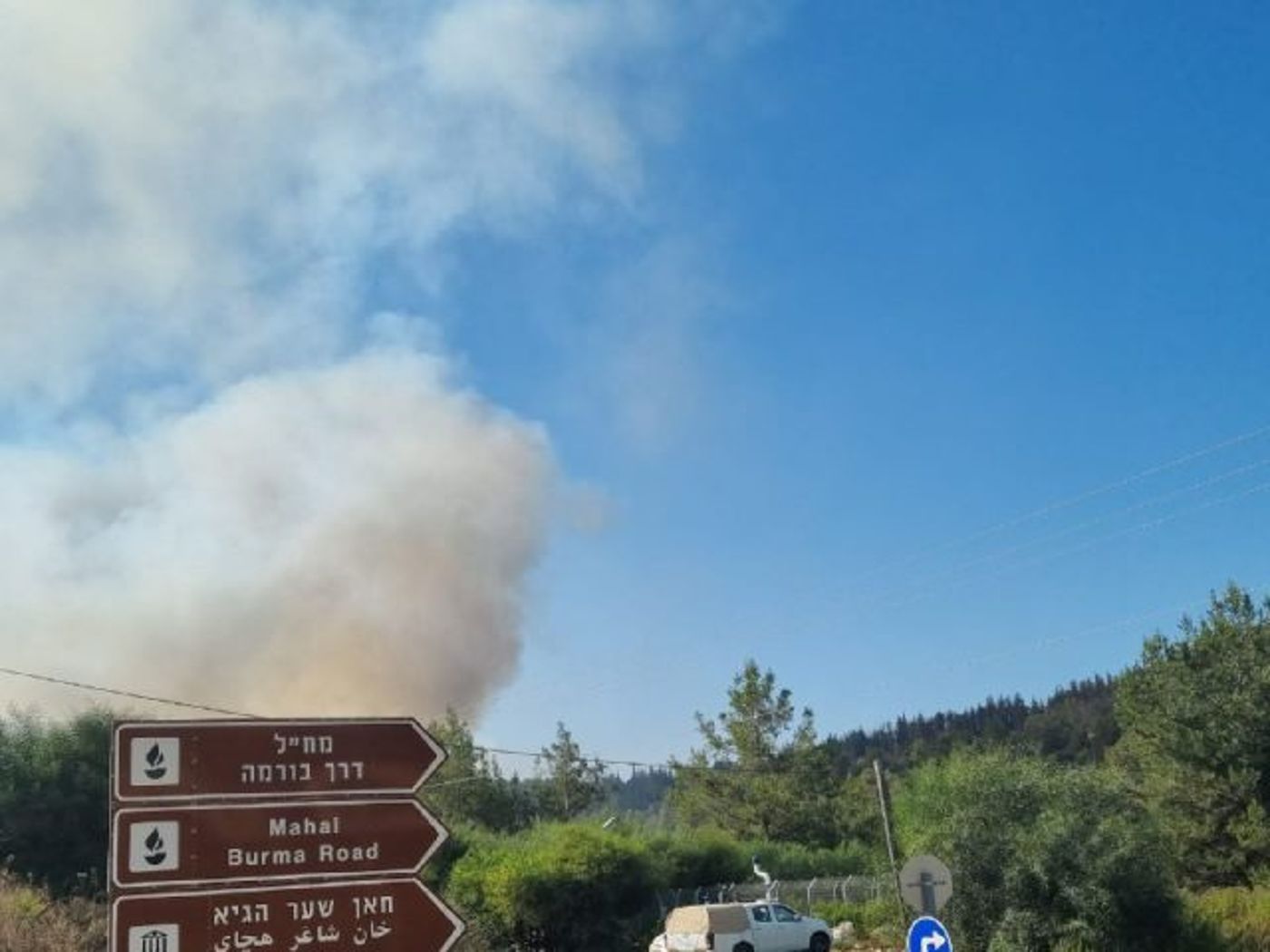 השריפה בין לטרון לשער הגיא.