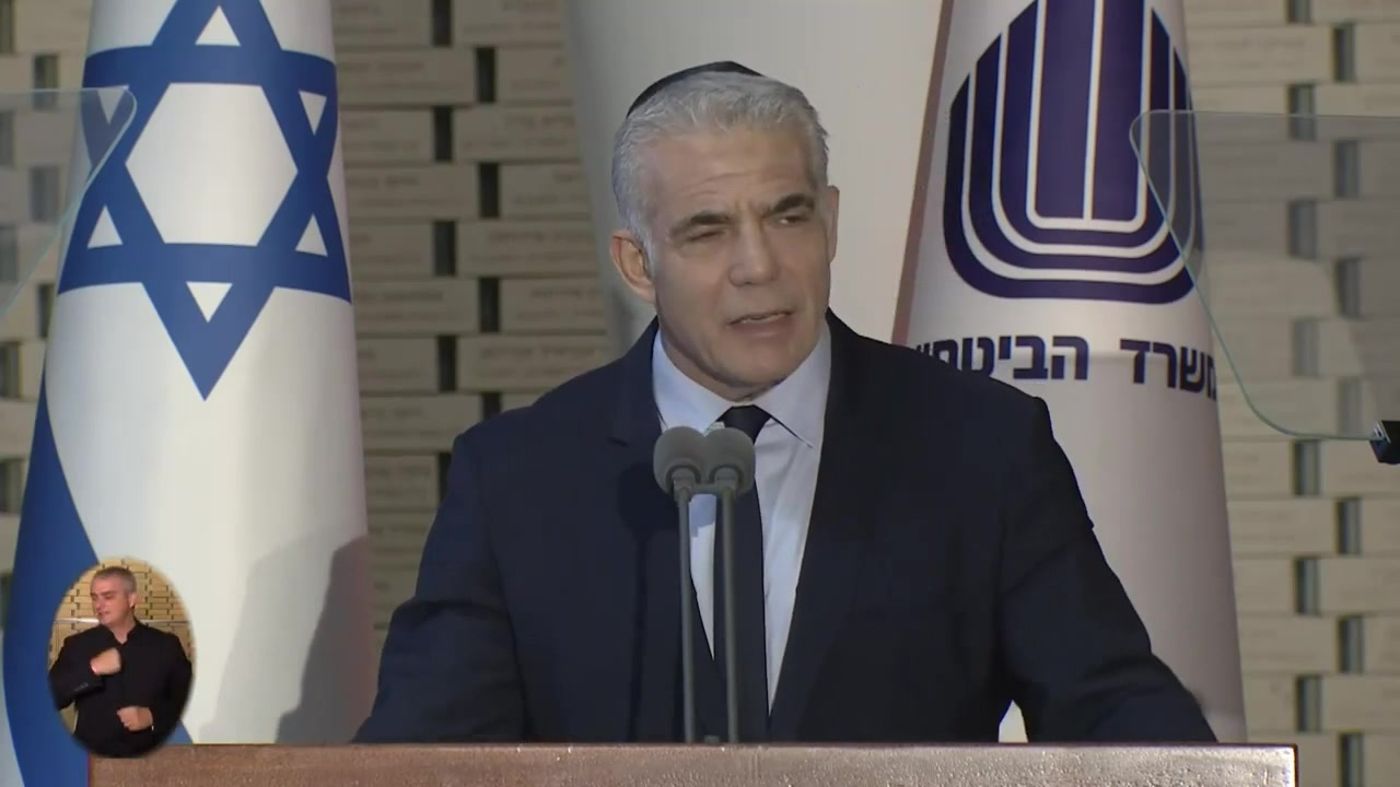 אופס: לפיד נאם על הנחת תפילין ביום כיפור