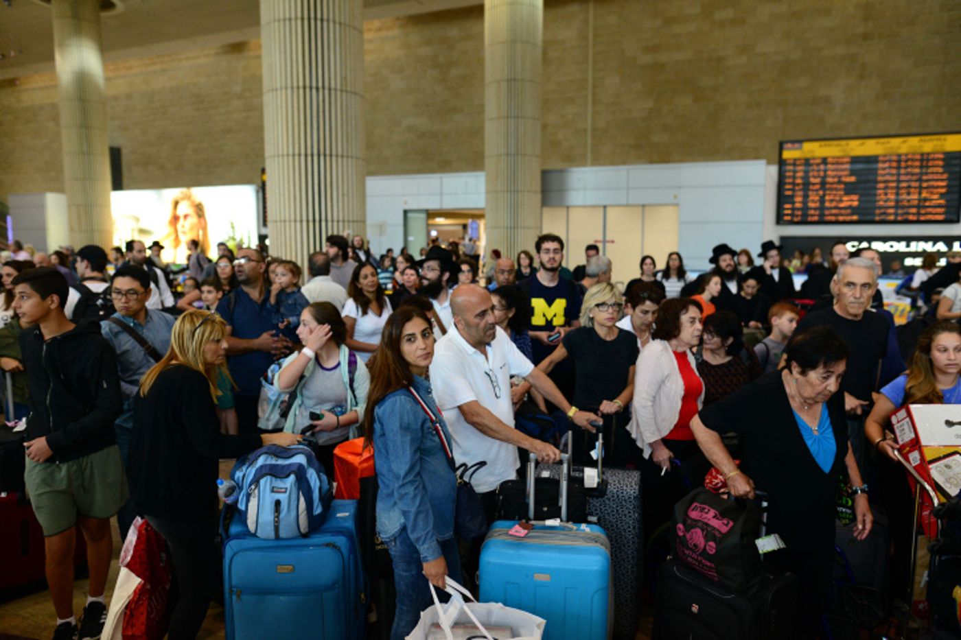 החל ממוצ"ש: אין יותר טופס לנוסע הנכנס לארץ