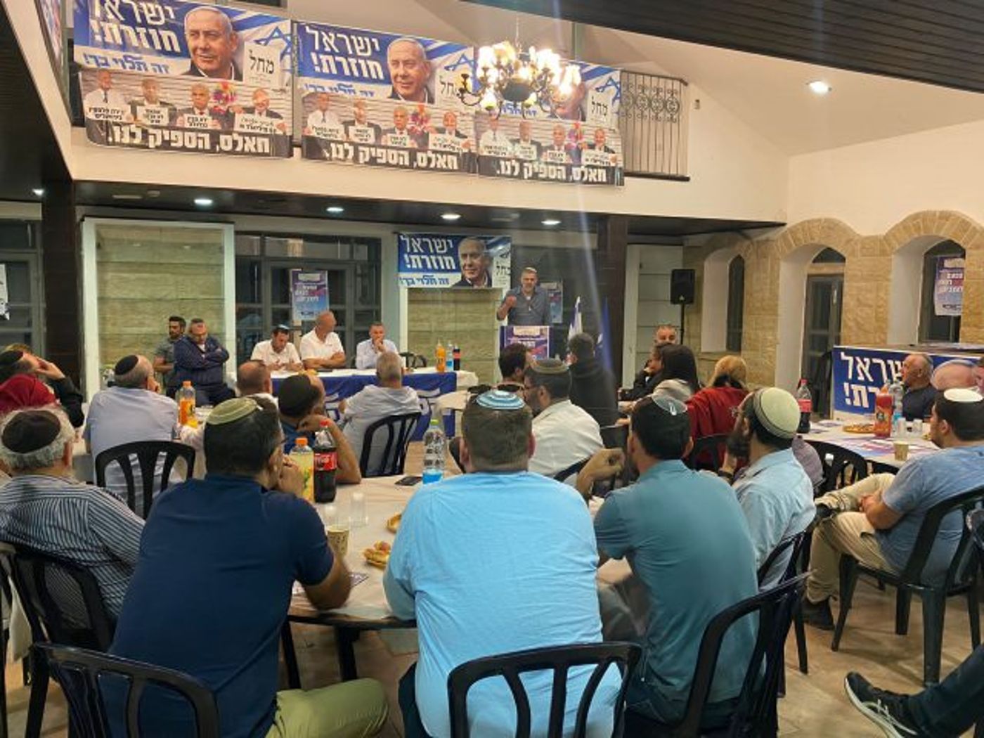 הליכוד יוצא לקמפיין עומק ביו”ש: ”זה הזמן להכריע”