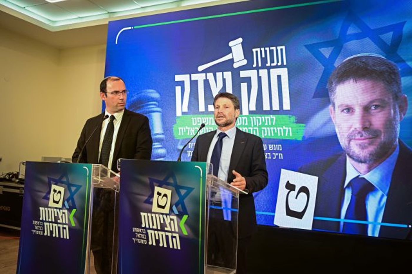 רוטמן: "הנושא החשוב ביותר הוא מערכת המשפט"