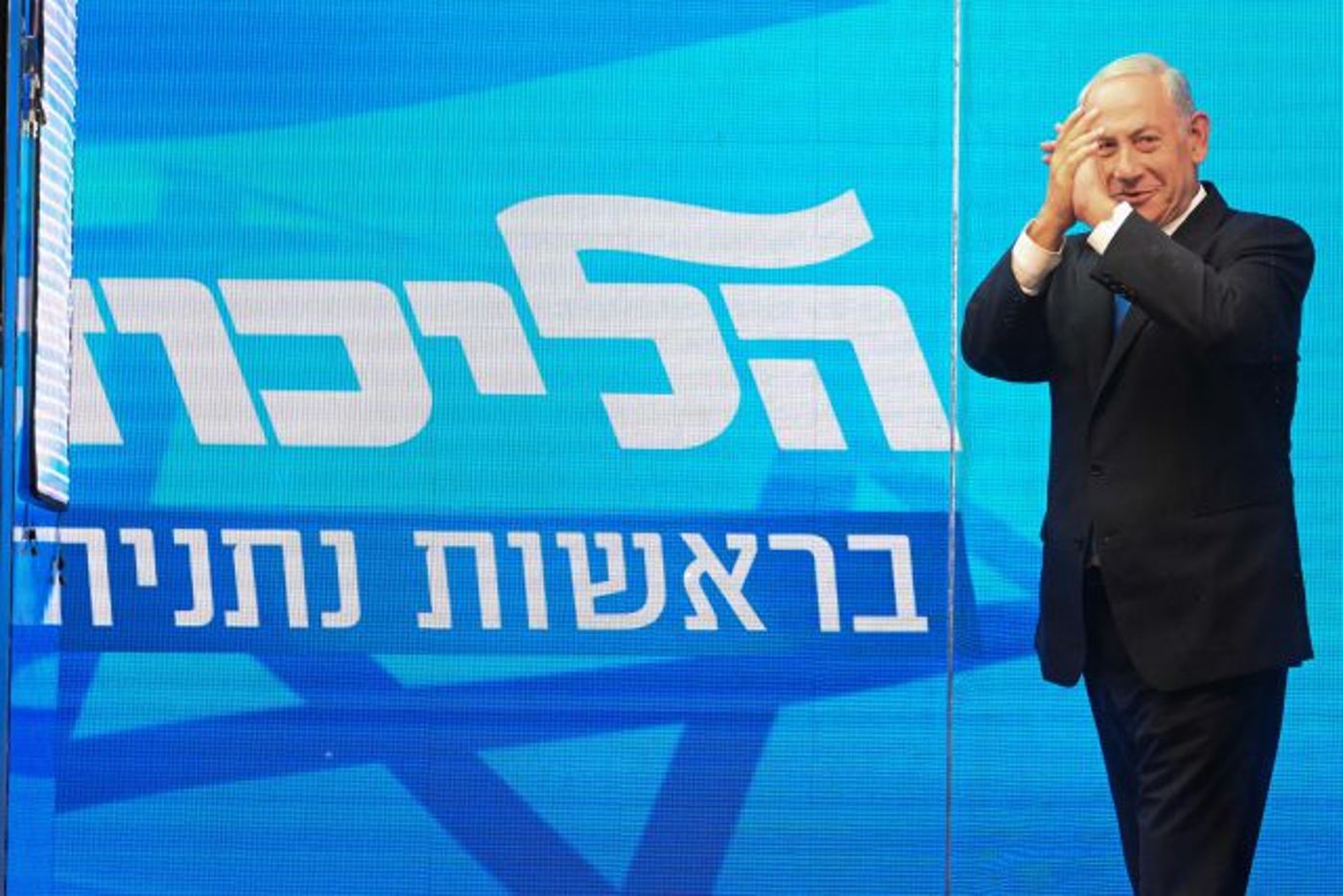 במפלגה זועמים