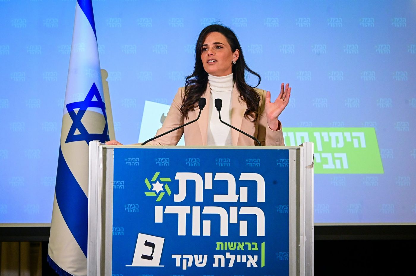 (צילום: אבשלום ששוני, פלאש 90)