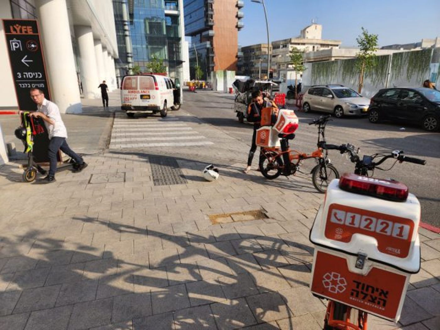 קרדיט: דוברות איחוד הצלה