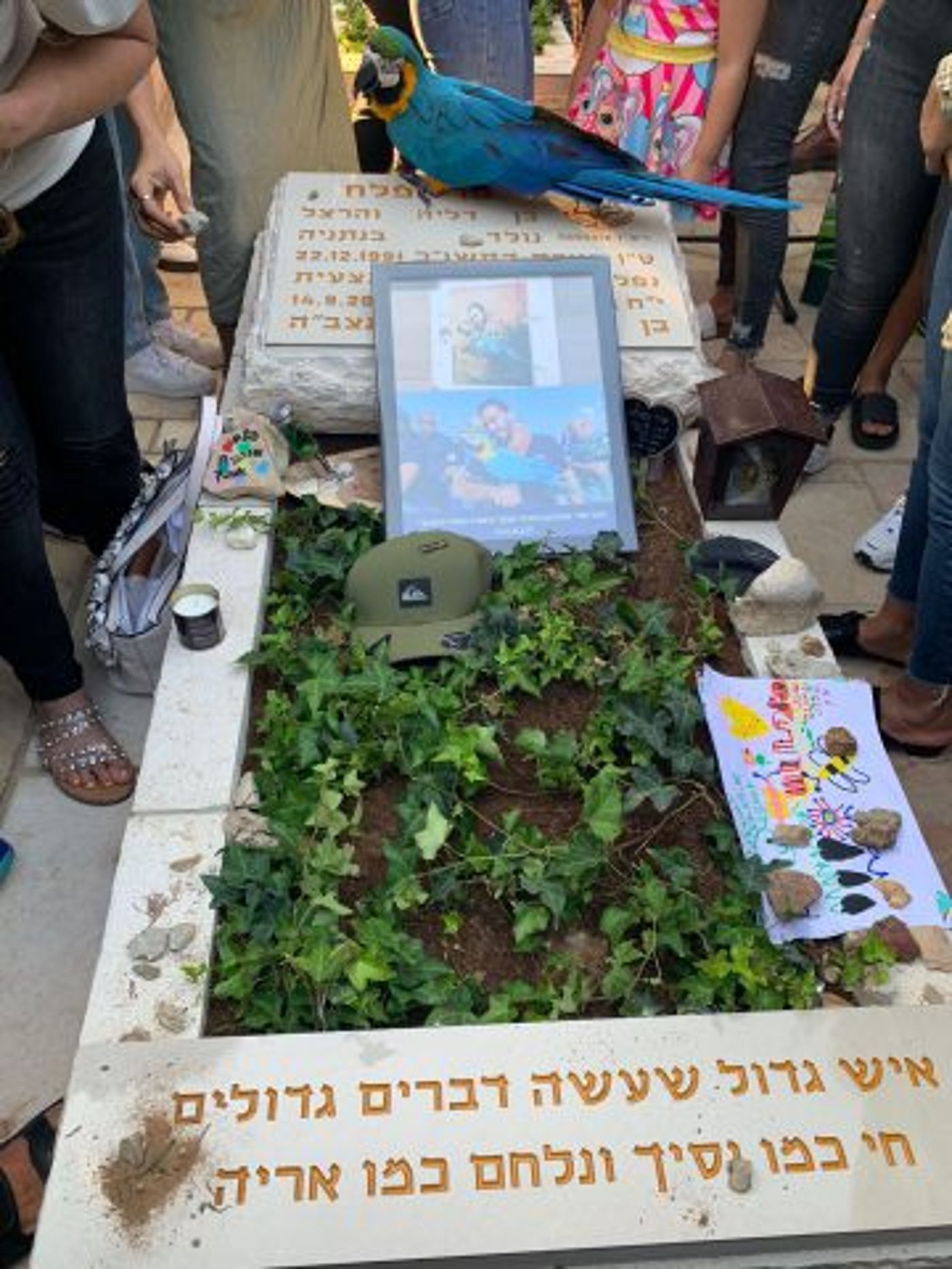 חבריו של בר פלח: "נפעל למען בר עד יומנו האחרון"