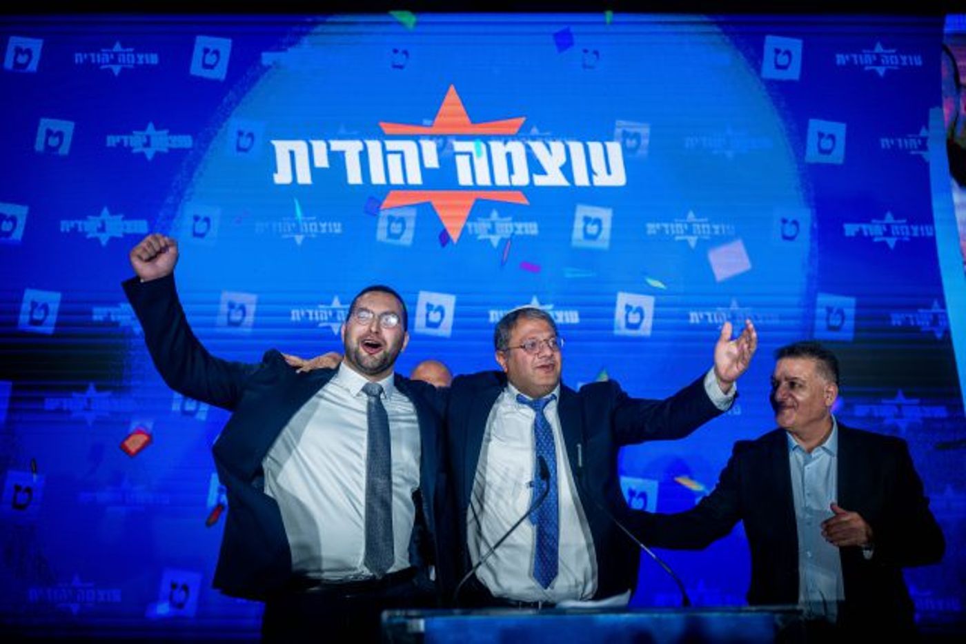 הלילה הגדול של איתמר בן גביר ו'עוצמה' בתמונות. צפו
