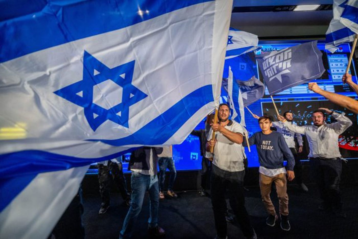 הלילה הגדול של איתמר בן גביר ו'עוצמה' בתמונות. צפו