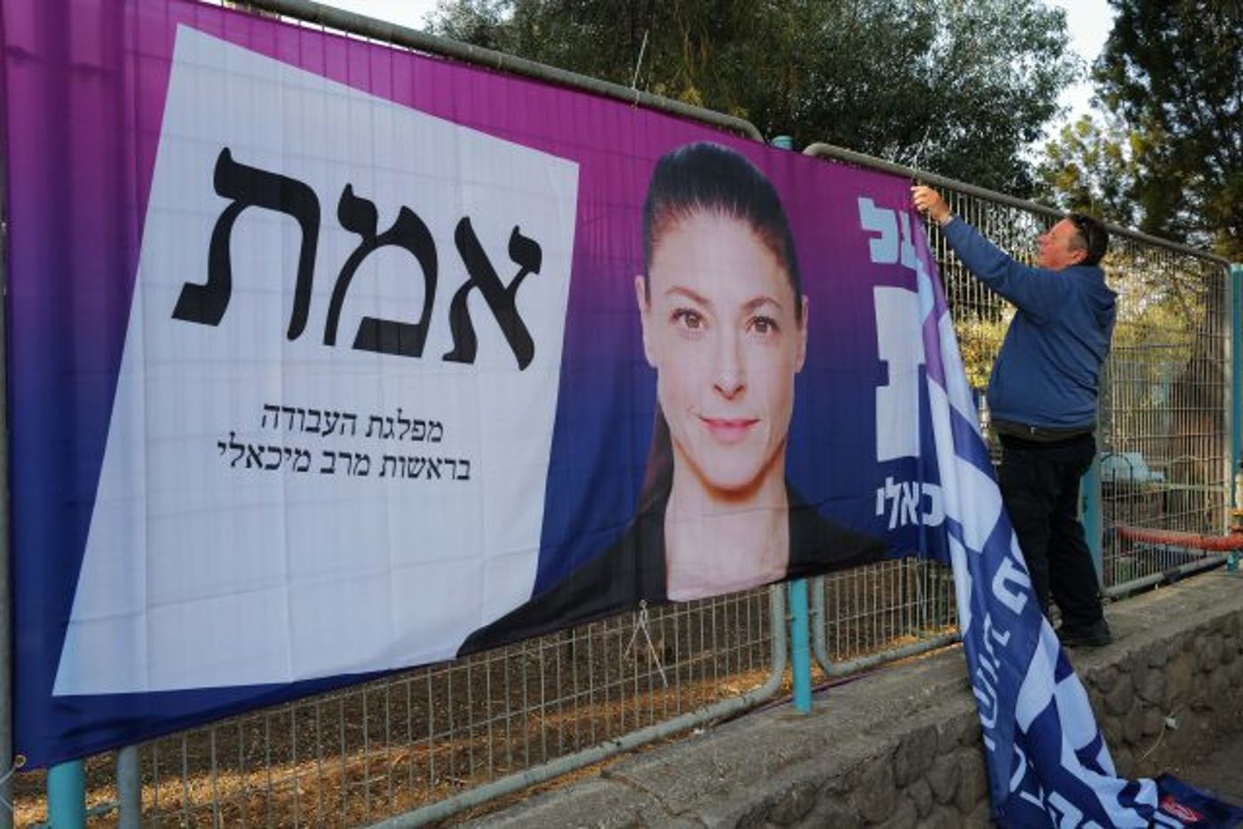 קריסת השמאל: כמה קולות ברחו למרצ והעבודה?