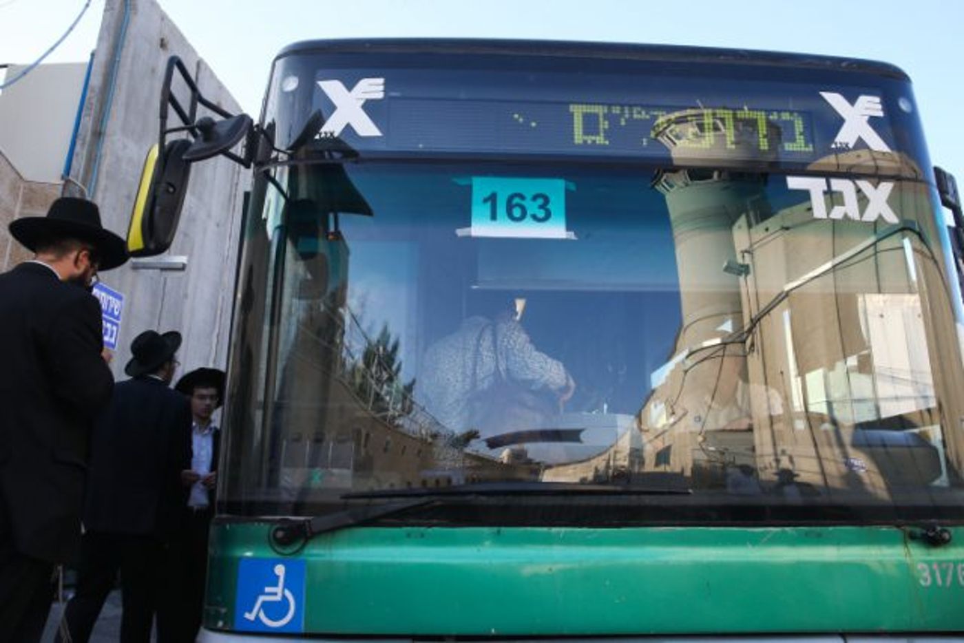 הסעות ייעודיות