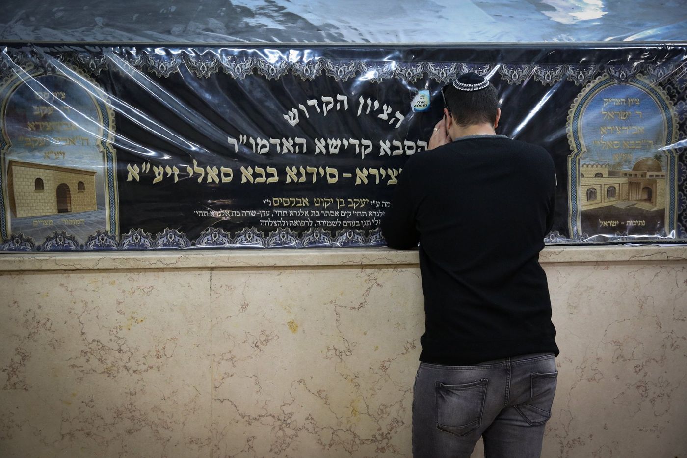 ברקע אסון מירון: הילולת הבבא סאלי תתקיים השנה?