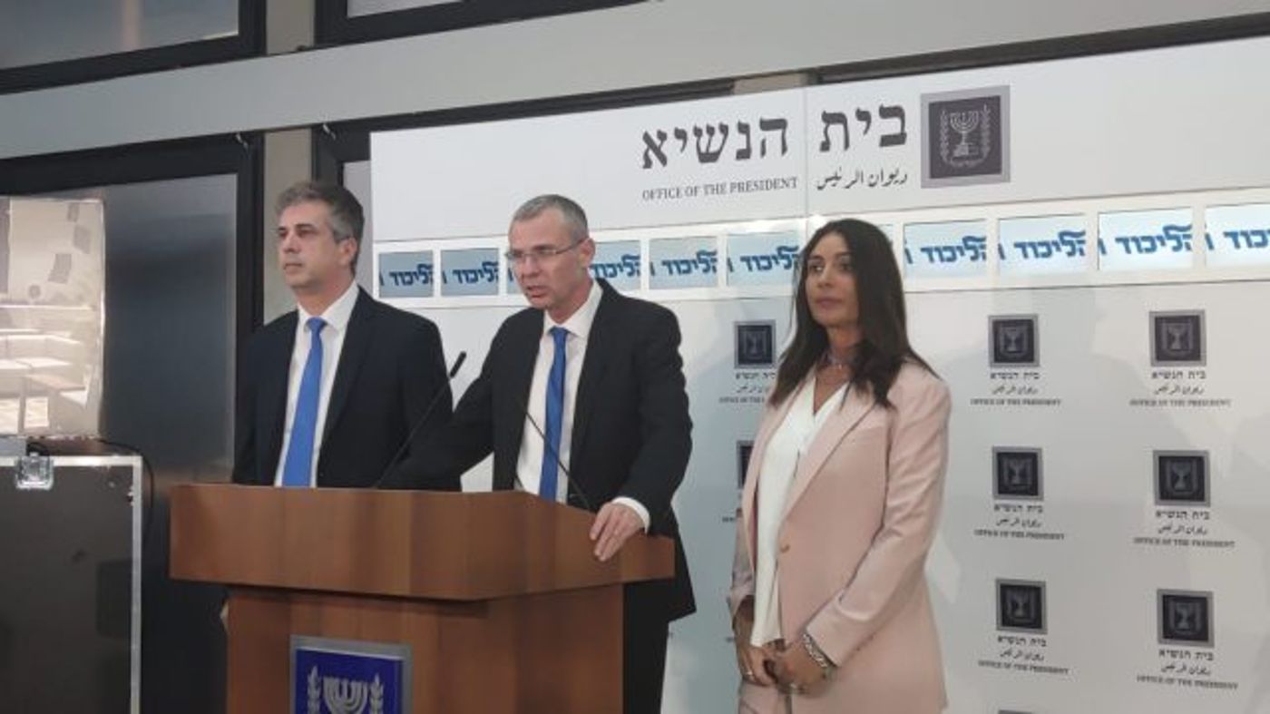 נציגי הליכוד