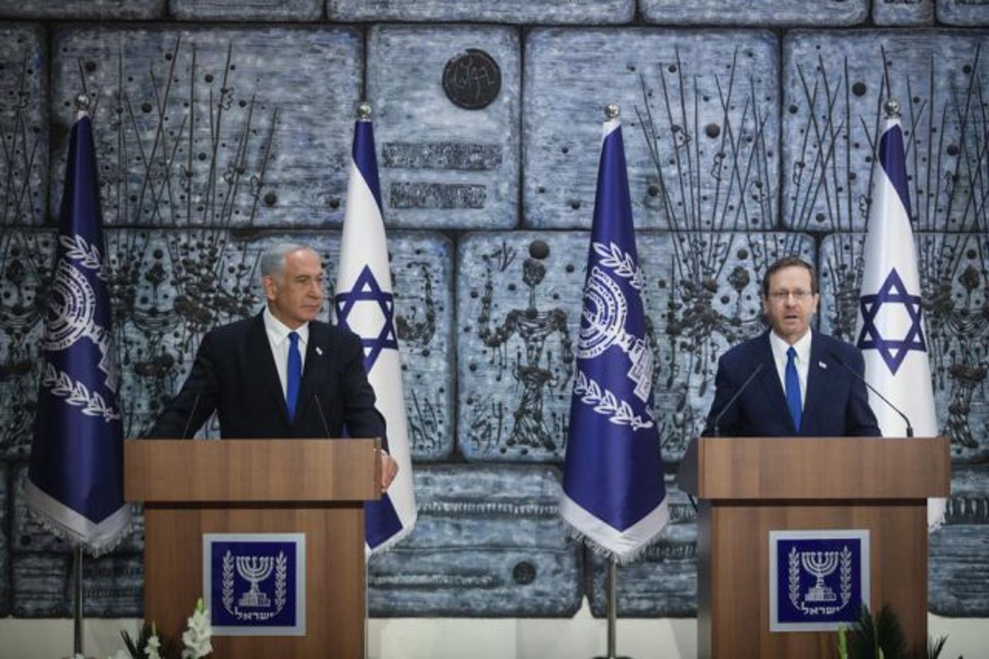 צפו: הנשיא מטיל על נתניהו את הרכבת הממשלה
