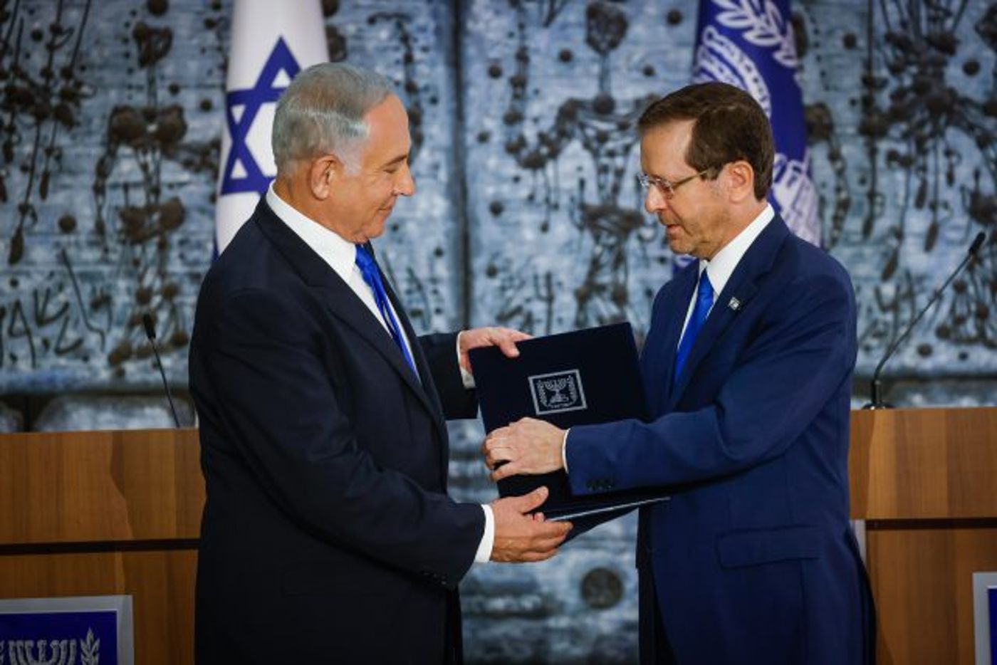 הרצוג ונתניהו