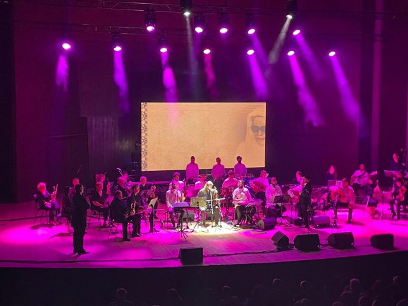 התזמורת האנדלוסית אשדוד בערב שכולו חגיגה, וגם עשיית צדק