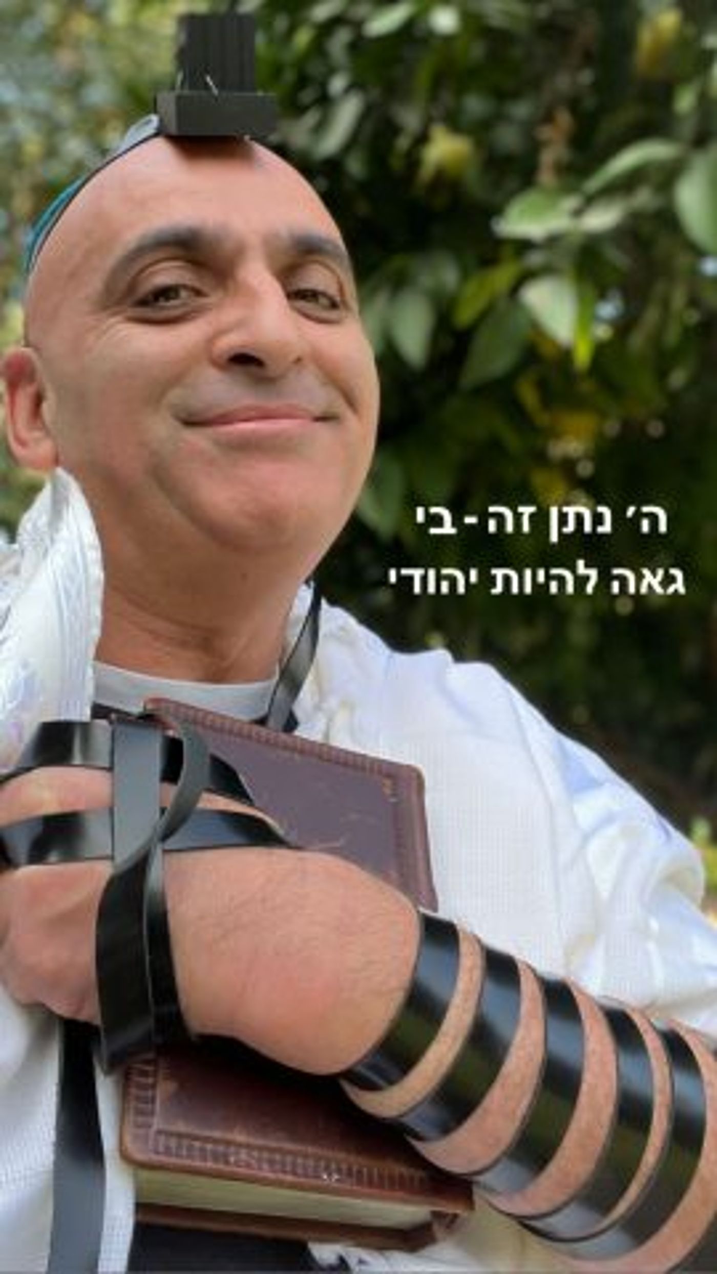יובל המבולבל נגד נתן זהבי: "גאה להיות יהודי ולהניח תפילין"