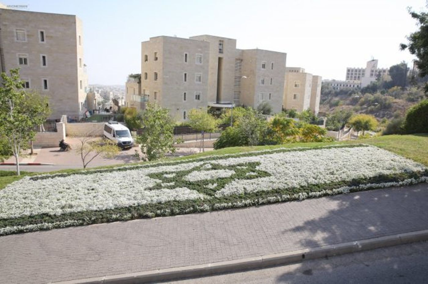 תושבי ירושלים יבחרו את הגינה הכי יפה בעיר