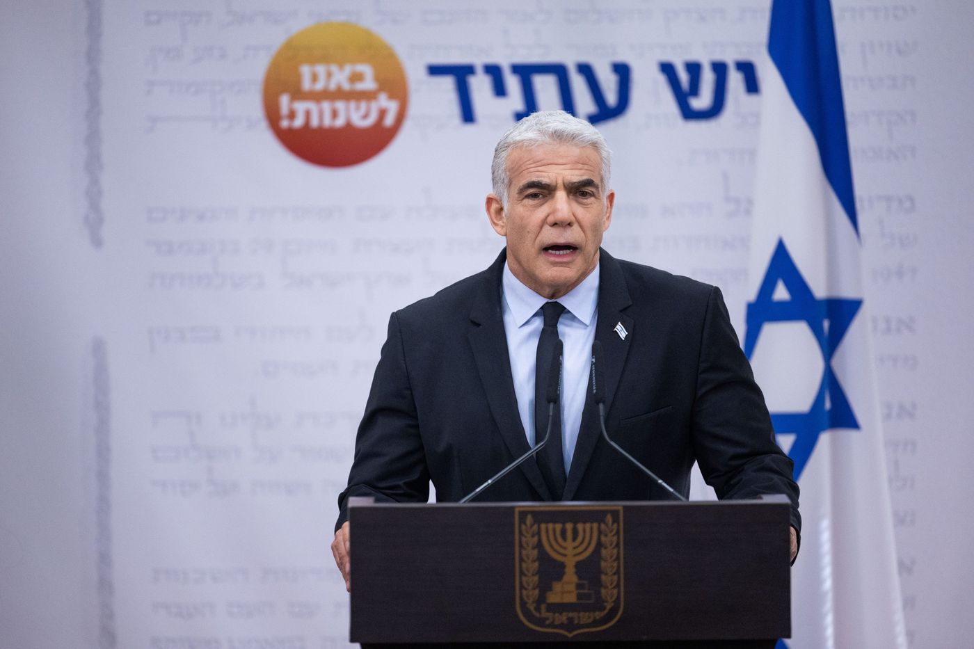 לפיד לנתניהו: "יש לי חדשות בשבילך, עוד לא ראית כלום"