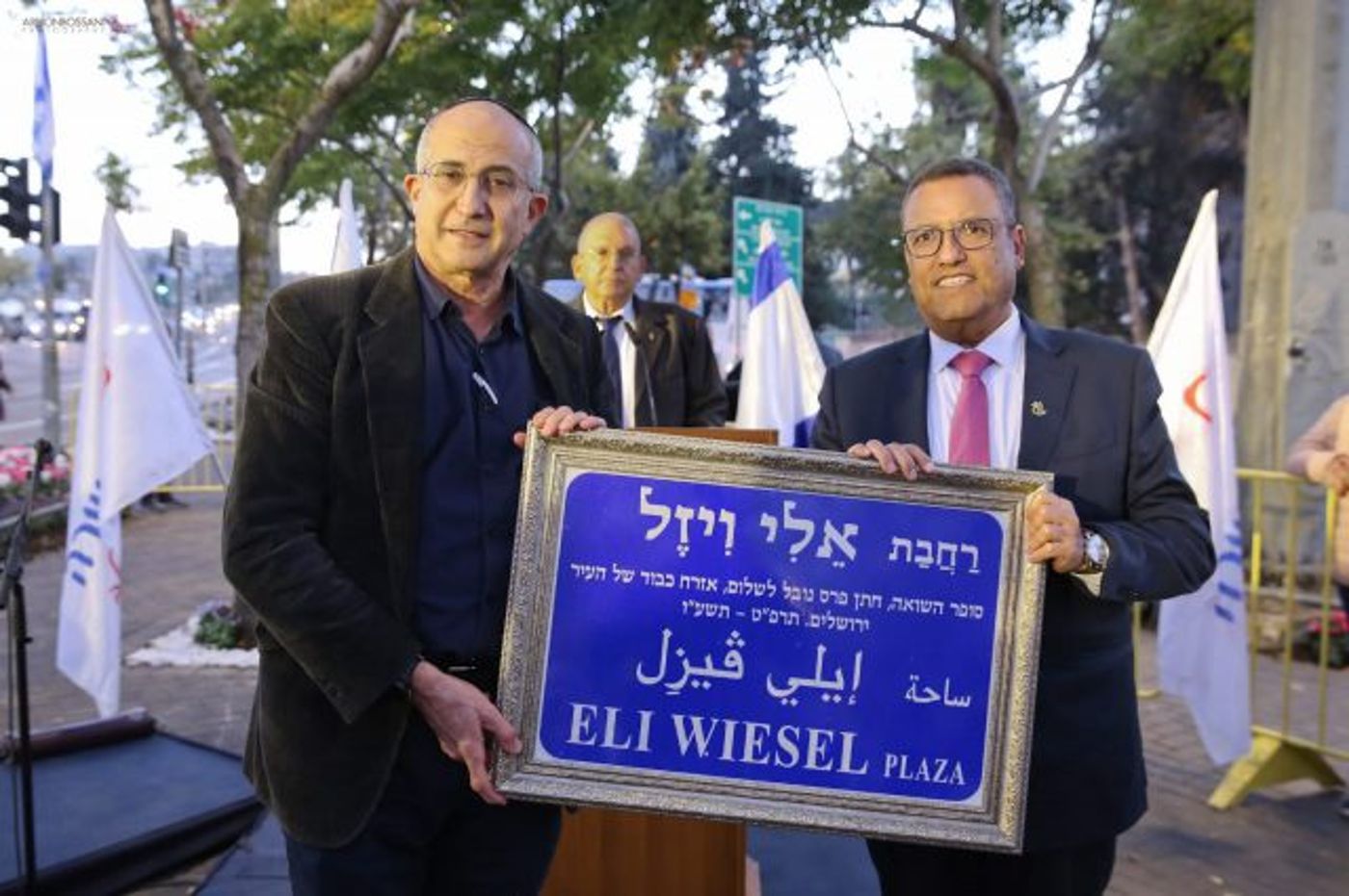 טכנולוגיה חדשנית משנה את פני מערכת החדשות המובילה בתחום