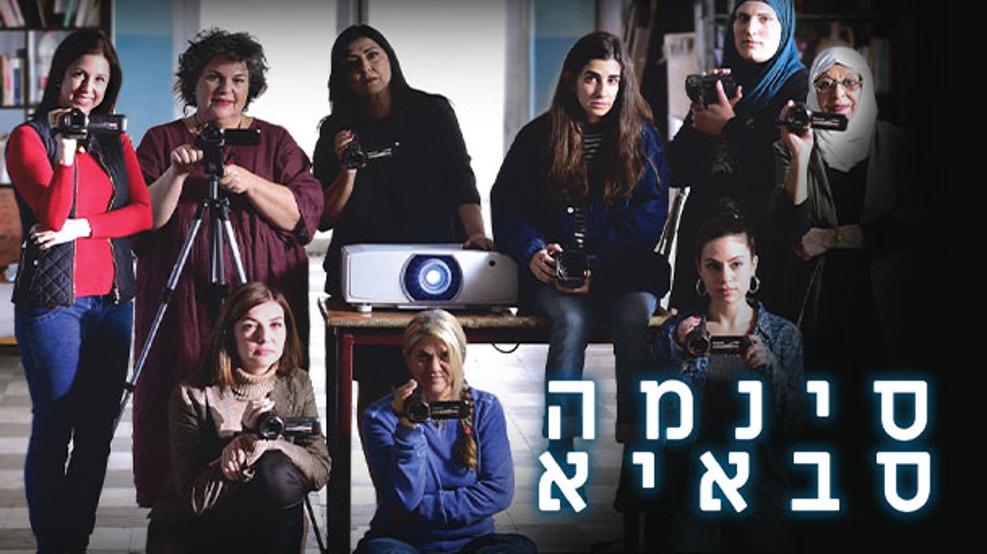 דצמבר מהסרטים: סדרות בכורה וקומדיות לילדים