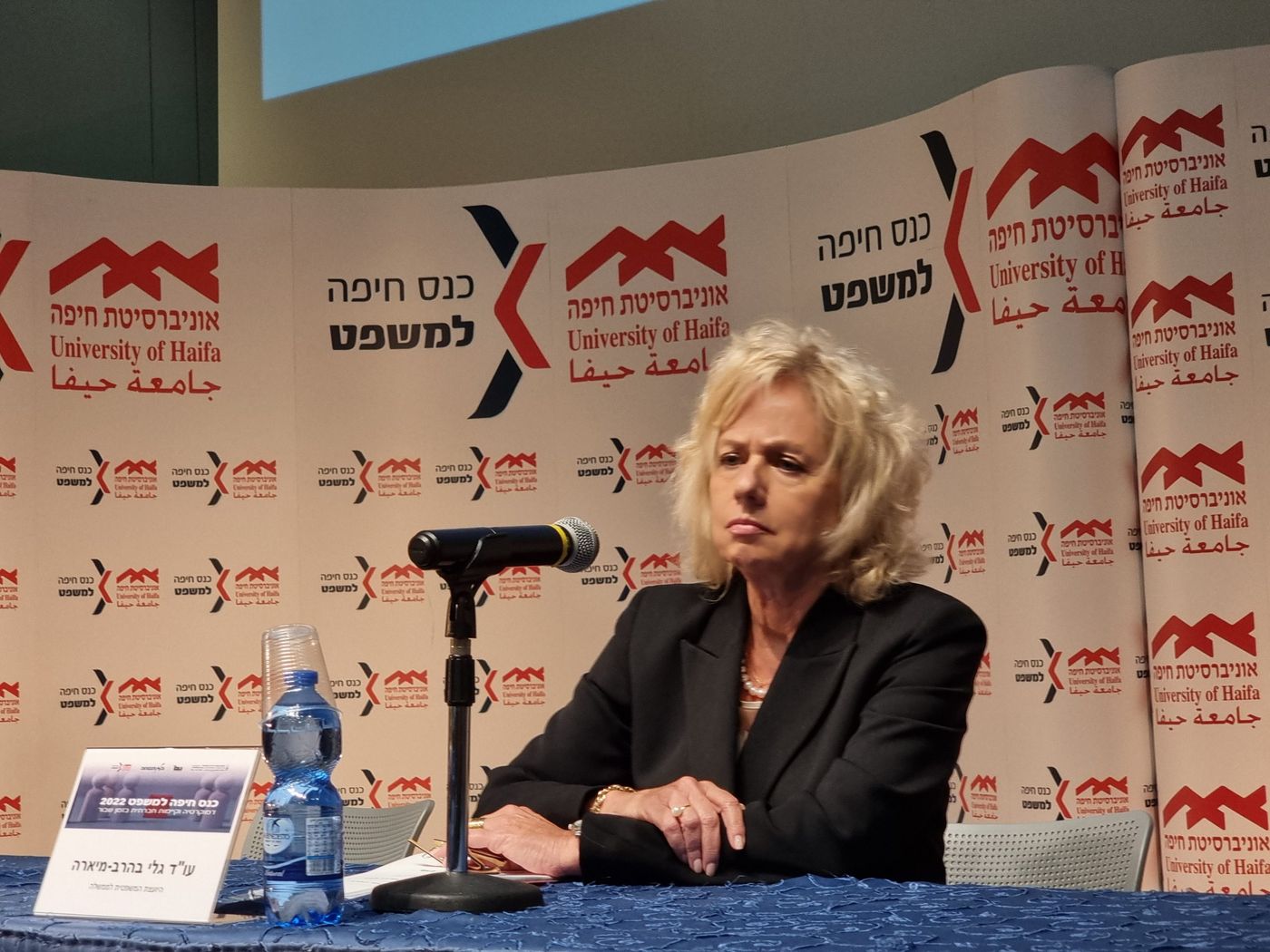 היועמ"שית: סכנה להפוך לדמוקרטיה ללא מהות