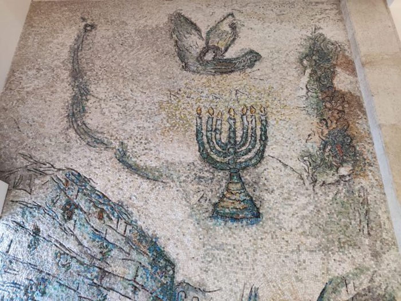 קרי הפסיפס