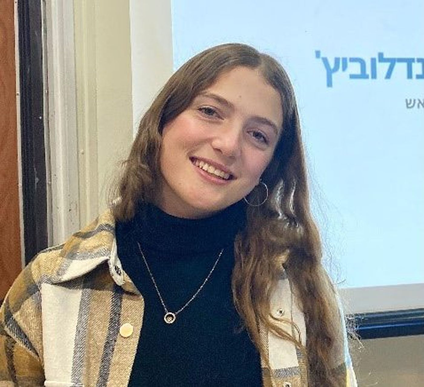כבוד למגזר: אולפניסטית ממעלות – מתנדבת מצטיינת